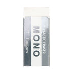 Tombow MONO GRAYSCALE Eraser