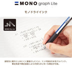 Tombow MONO Graph Gel Ink Pen 0.38mm
