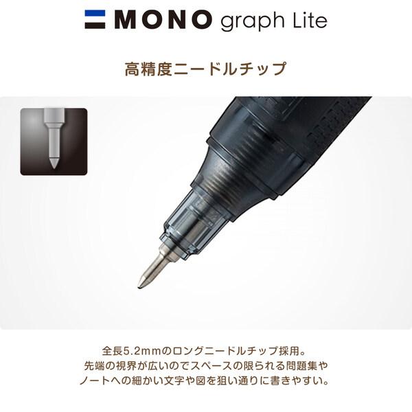 Tombow MONO Graph Gel Ink Pen 0.38mm