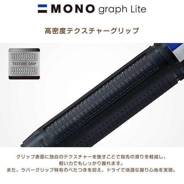 Tombow MONO Graph Gel Ink Pen 0.38mm