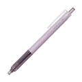 Tombow MONO Graph Gel Ink Pen 0.5mm