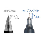 Tombow MONO Graph Gel Ink Pen 0.5mm