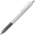 Tombow MONO Graph Gel Ink Pen 0.5mm - PP Bag