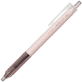 Tombow MONO Graph Gel Ink Pen 0.5mm - PP Bag