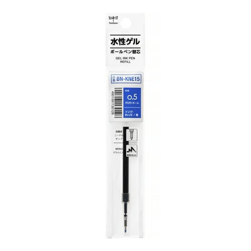Tombow MONO Graph Gel Ink Pen 0.5mm Refill