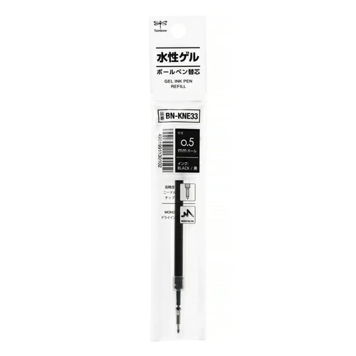 Tombow MONO Graph Gel Ink Pen 0.5mm Refill