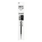 Tombow MONO Graph Gel Ink Pen 0.5mm Refill