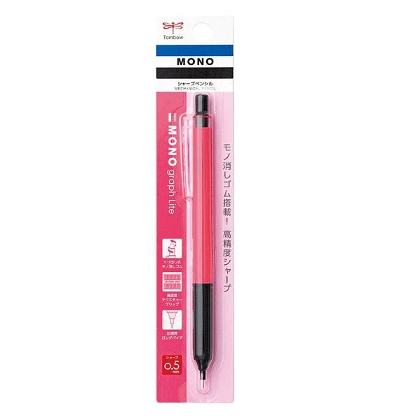 Tombow MONO-graph Lite Mechanical Pencil 0.5mm