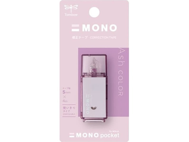 Tombow Mono Ash Pocket Correction Tape