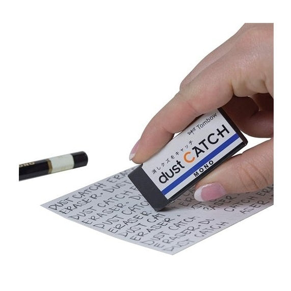 Tombow Mono EN-DC Dust Catch Eraser