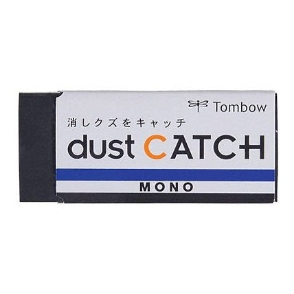 Tombow Mono EN-DC Dust Catch Eraser