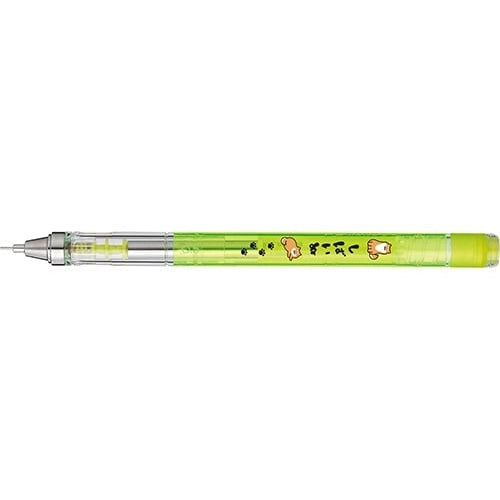 Tombow Mono Graph Mechnical Pencil Japan Limited 0.5mm