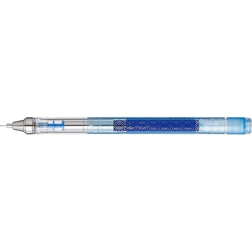 Tombow Mono Graph Mechnical Pencil Japan Limited 0.5mm