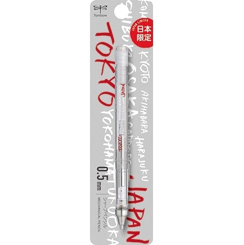 Tombow Mono Graph Mechnical Pencil Japan Limited 0.5mm