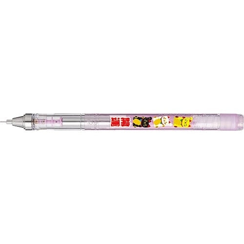 Tombow Mono Graph Mechnical Pencil Japan Limited 0.5mm