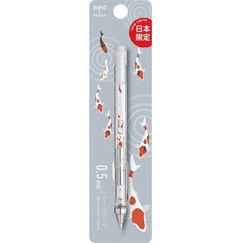 Tombow Mono Graph Mechnical Pencil Japan Limited 0.5mm