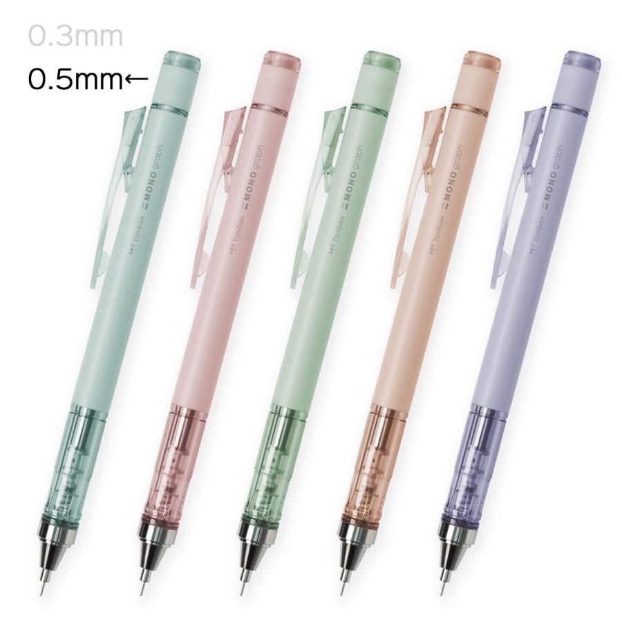 Tombow Mono Mechanical Pencil 0.5mm - Mineral Colour