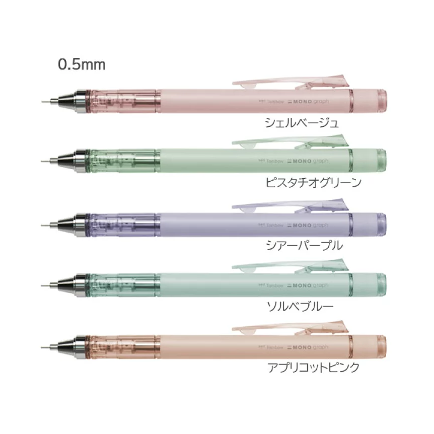 Tombow Mono Mechanical Pencil 0.5mm - Mineral Colour