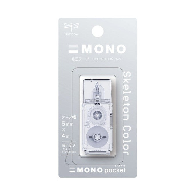 Tombow Mono Pocket Correction Tape - 5mm x 4m - Limited Skeleton Color