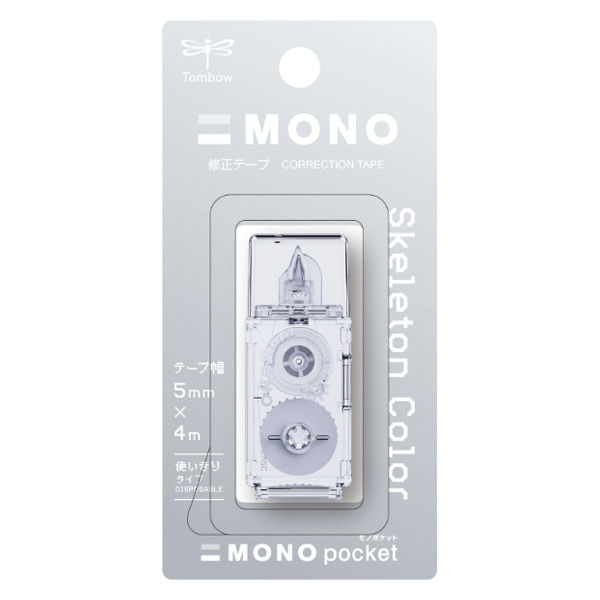 Tombow Mono Pocket Correction Tape - 5mm x 4m - Limited Skeleton Color