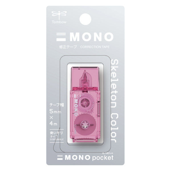 Tombow Mono Pocket Correction Tape - 5mm x 4m - Limited Skeleton Color