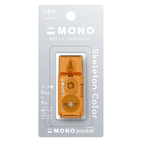 Tombow Mono Pocket Correction Tape - 5mm x 4m - Limited Skeleton Color