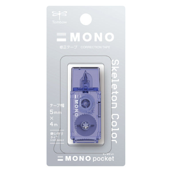 Tombow Mono Pocket Correction Tape - 5mm x 4m - Limited Skeleton Color