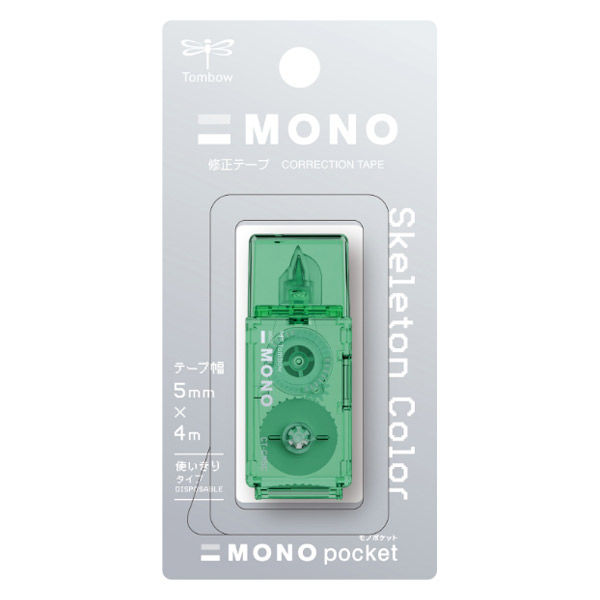 Tombow Mono Pocket Correction Tape - 5mm x 4m - Limited Skeleton Color