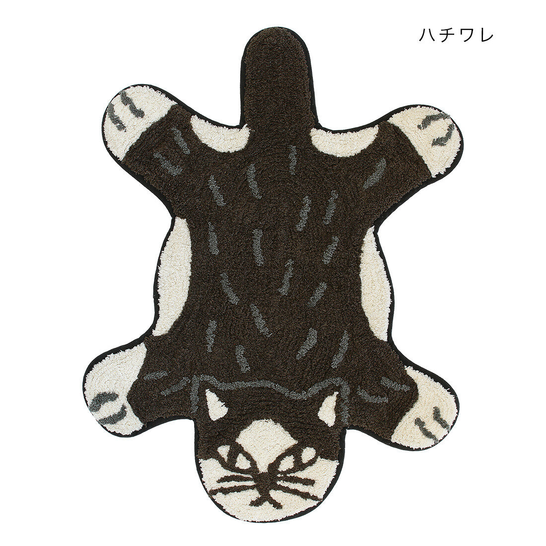 Civet shaped tufted floor mat with grey markings and white paws