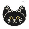 Tomo Banzai Animal Mat - Black Cat