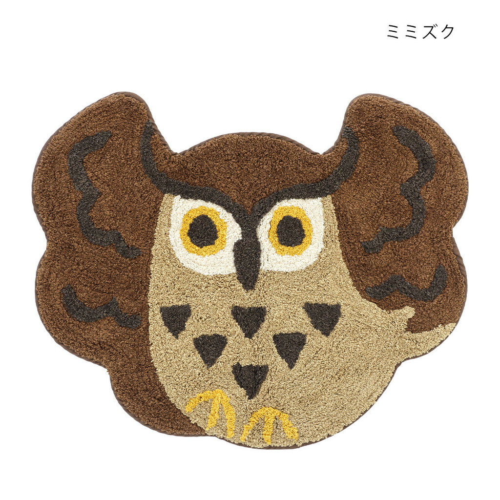 Tomo Banzai Bird Mat - Owl