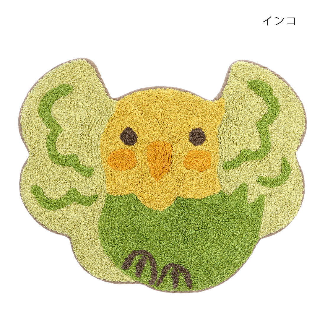 Tomo Banzai Bird Mat - Parakeet
