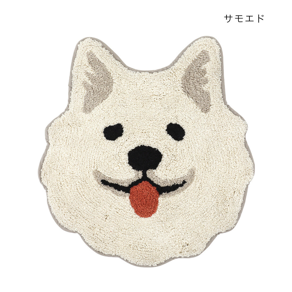 Tomo Dog Mat - Samoyed