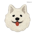 Tomo Dog Mat - Samoyed