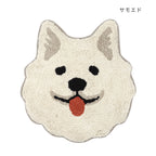 Tomo Dog Mat - Samoyed