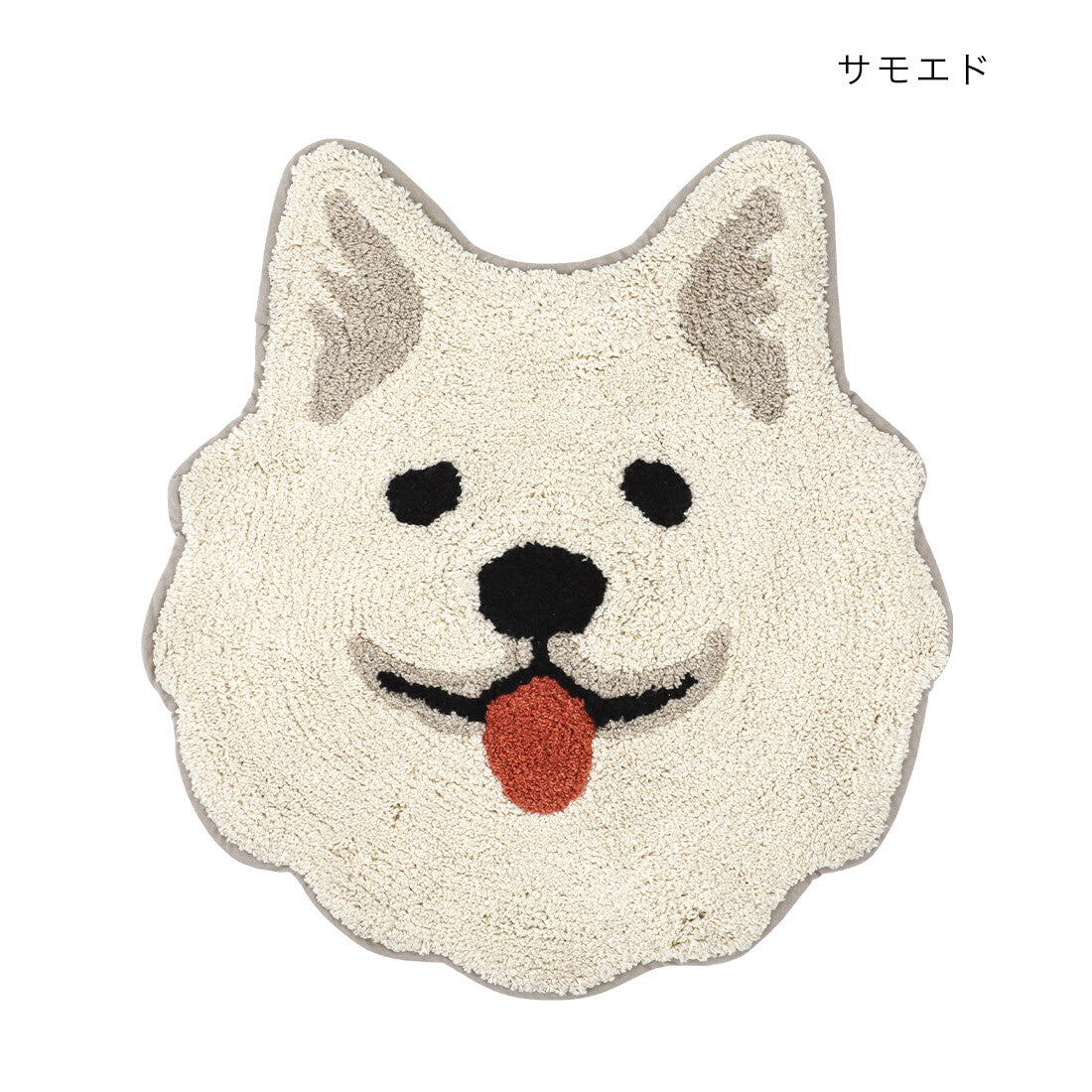 Tomo Dog Mat - Samoyed