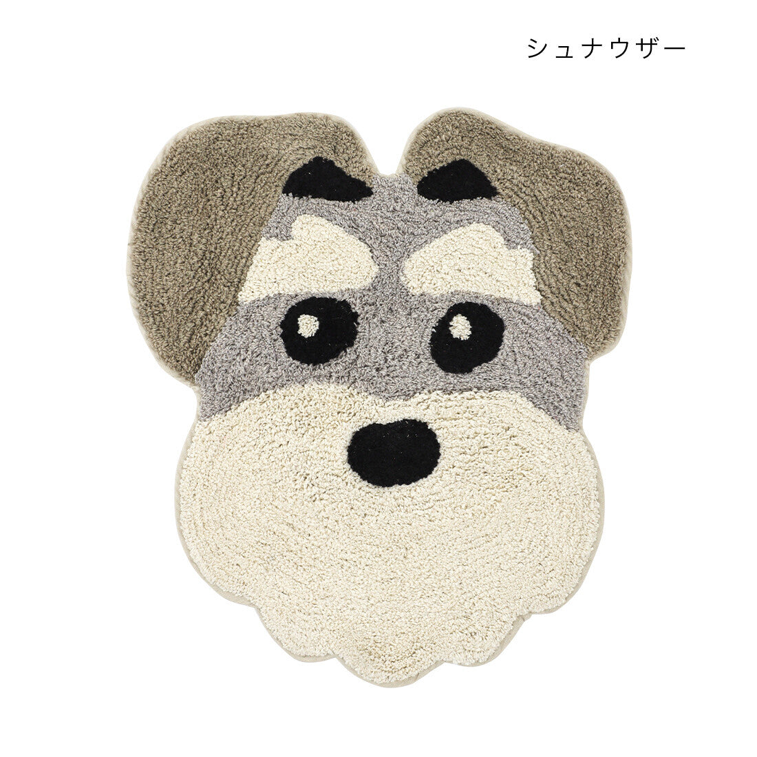 Tomo Dog Mat - Schnauzer