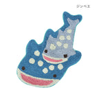 Whale shark shaped floor mat dense pile design pink mouth detail