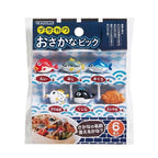 Torune Busakawa Fish Food Pick 6pcs