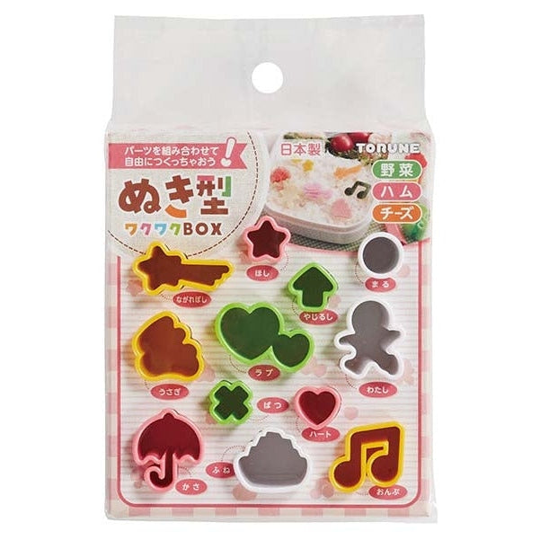 Torune Food Cutter 12P Set