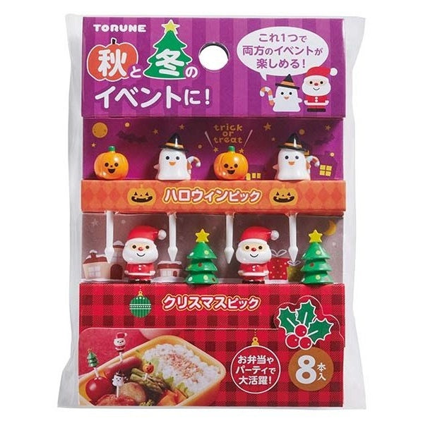 Torune Halloween Christmas Pick 8Pcs