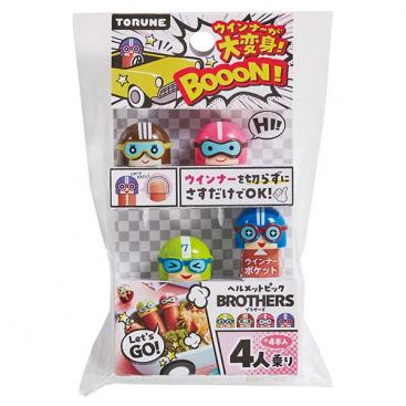 Torune Helmet Brothers Pick 4P