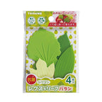 Torune Lettuce Leaf Silicone Bento Sheet Divider