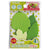 Torune Lettuce Leaf Silicone Bento Sheet Divider