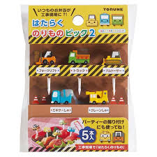 Torune Working Vehicles 2 Bento Food Picks 5P