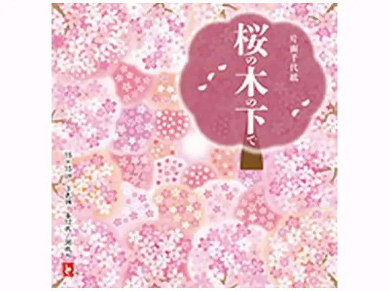 Toyo Chiyogami Under the Sakura Tree Origami 15x15 36Sheets