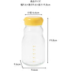 Toyo Sasaki Kakushiaji Sauce Pot Large 930ml