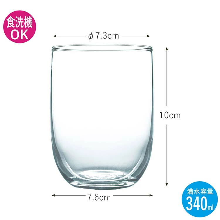 Toyo Sasaki Tumbler Set 340ml 2pc