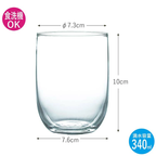 Toyo Sasaki Tumbler Set 340ml 2pc