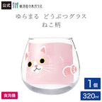 Toyo Sasaki Yuramaru Animal Tumbler 320ml - Cat
